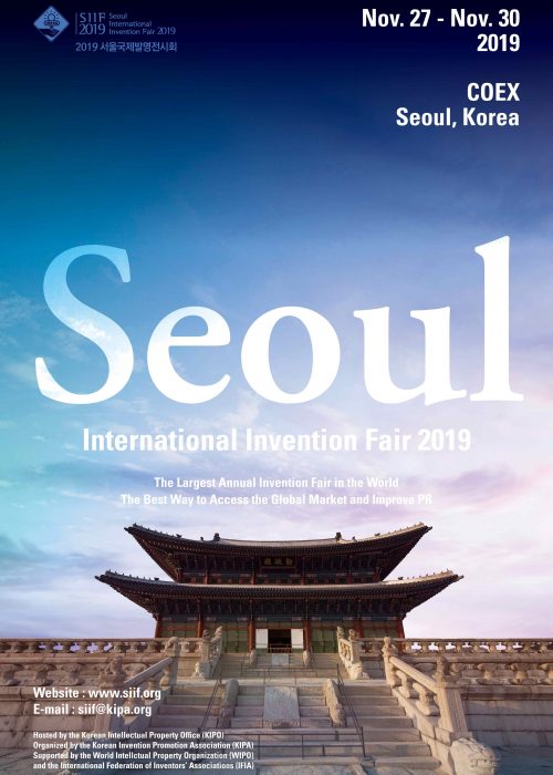 SIIF_20191 SIIF_20191