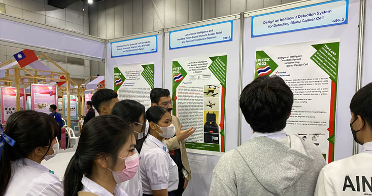 نمایشگاه بین المللی مالکیت فکری، اختراع، نوآوری و فناوری های کشور تایلند، بانکوک (IPITEX 2023)
