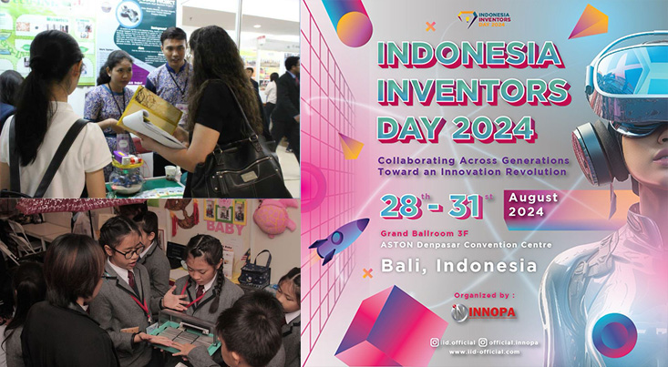 نمايشگاه بين المللي اختراعات اندونزی ۲۰۲۴