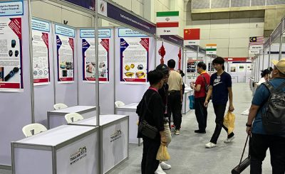 IPITEx 2025
