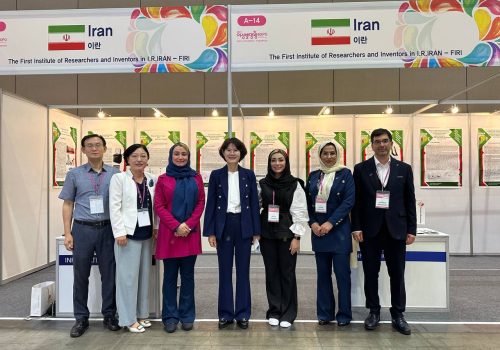 KIWIE 2023 - Iranian Inventors Group